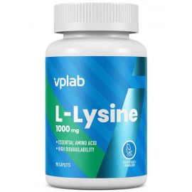 VPLab L-Lysine 1000 мг